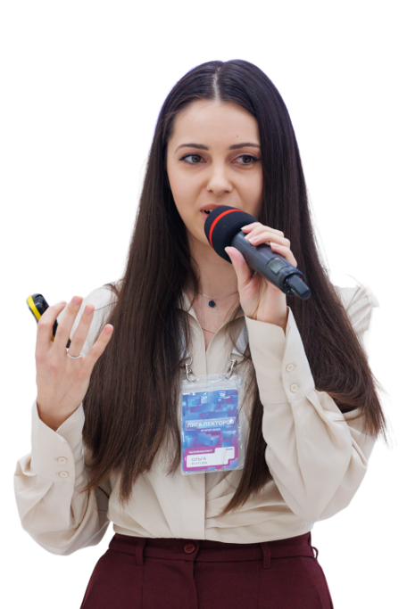 Ольга Реутова